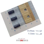 1MF 63V ORG - Image 3