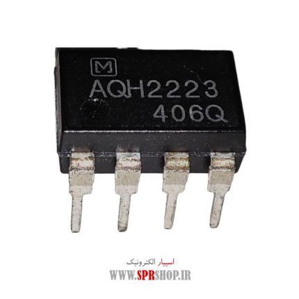 IC AQH 2223 DIP-7 ORG