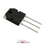 TR B 817 ORG - Image 2