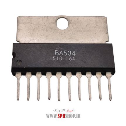 IC BA 534