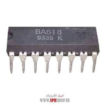 IC BA 618