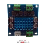 BOARD MODULE AMPLIFIER XH-A282 2*50W - Image 2