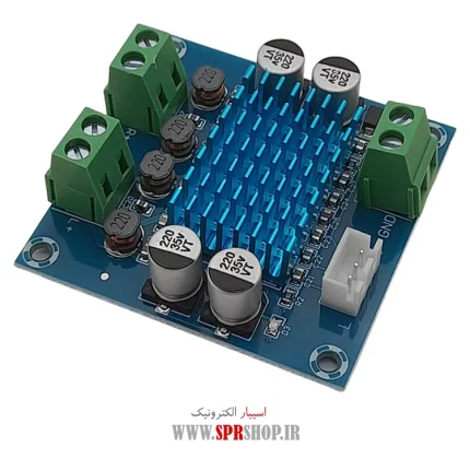 BOARD MODULE AMPLIFIER XH-A282 2*50W