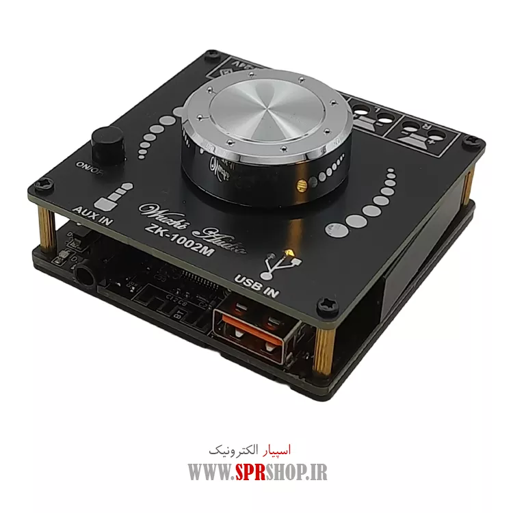 BOARD MODULE AMPLIFIER ZK1002M (2) BOARD MODULE AMPLIFIER ZK1002M - Image 1
