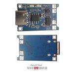 BOARD MODULE TP 4056 5V 1A TYPE-C - Image 2