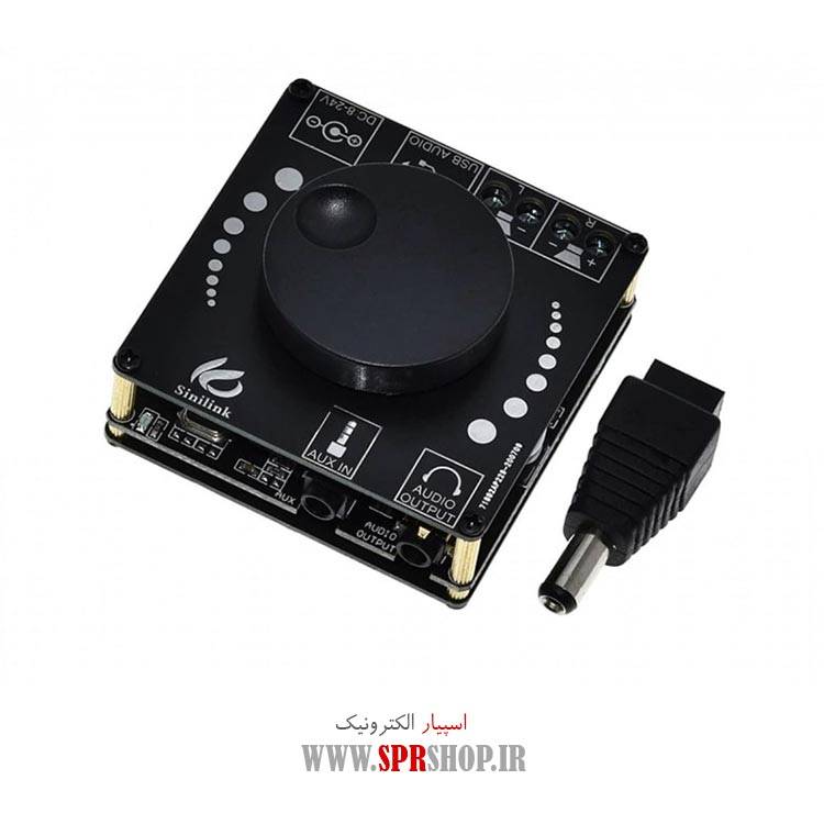 BOARD USB BLUETOOTH+AMPLIFIER 250W XY-AP15H BOARD MODULE AMPLIFIER XY-AP15H 2*25W 8V-24V - Image 1