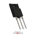 TR BU 2520AX ORG - Image 2