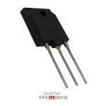 TR C 5250 ORG - Image 2