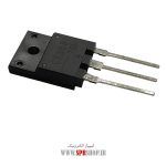 TR C 5388 ORG - Image 2
