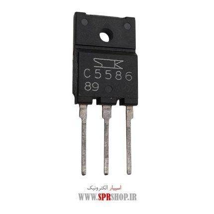 TR C 5586 ORG