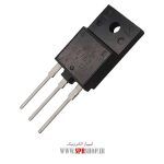 TR D 5703 ORG - Image 2