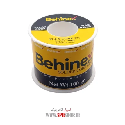 GHAL BEHINEX 0.8M 100G ORG