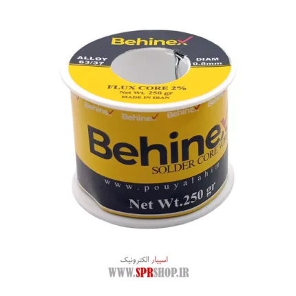 GHAL BEHINEX 0.8M 250G ORG