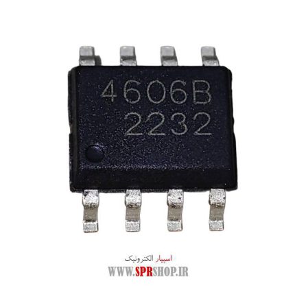 IC 4606 SOP-8