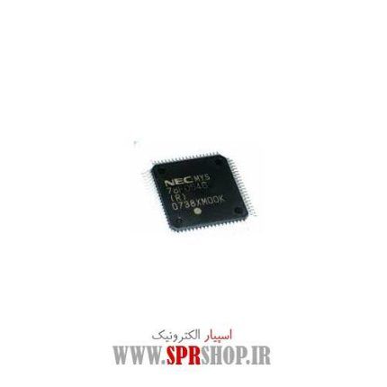 IC D 78F0546 QFP-80 ايسي بصورت خام ميباشد