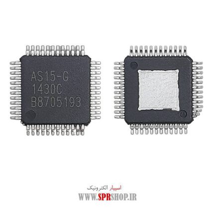 IC AS 15-G ORG WITH HEATSINK