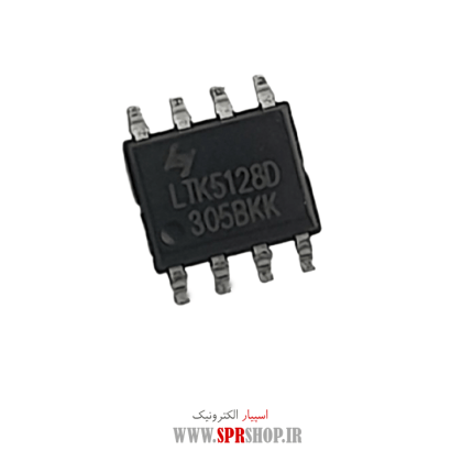 IC LTK 5128 SOP-8 ORG