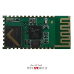 MODULE BLUETOOTH HC05 - Image 2