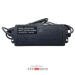 MULTI ADAPTOR 3V-24V DC 3A - Image 2