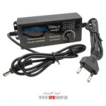 MULTI ADAPTOR 3V-24V DC 5A