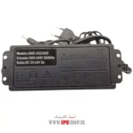 MULTI ADAPTOR 3V-24V DC 5A - Image 2