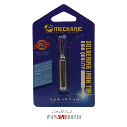 NOKE HEATER SAR KAJ MECHANIC 900M-T-I