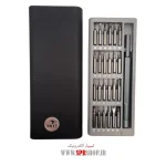SET PICHGOOSHTI SKY7 METAL COVER 6024