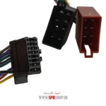 SOCKET NEW PIONEER-IRAN EMPIRE (150024) - Image 2