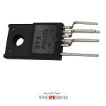 IC STRW 6053S ORG - Image 2