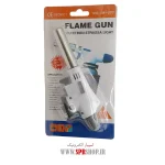 FLAME GUN-920 - Image 2