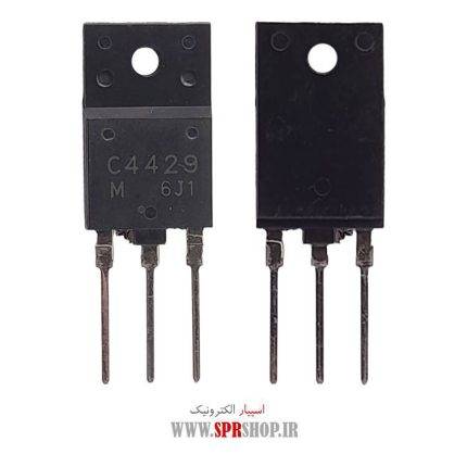 TR C 4429 ORG TO-218