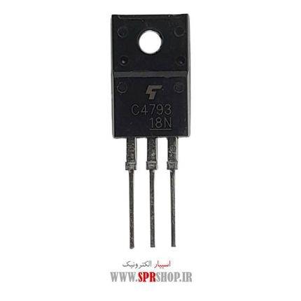 TR C 4793 ORG