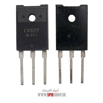 TR C 4927 ORG