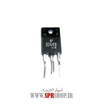 TR D 2498 CH
