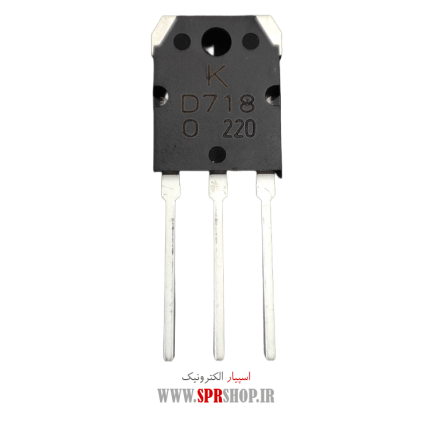 TR D 718 TO-247 ORG
