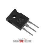 TR TIP 3055 TO-247 - Image 3