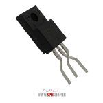 TR TT 2190 ORG - Image 3