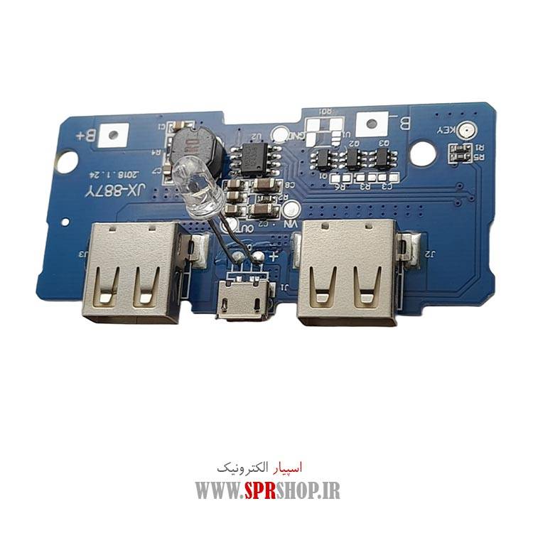 BOARD POWER BANK 5V 2A 2USB JX-887Y BOARD POWER BANK 5V 2A 2USB JX-887Y - Image 1