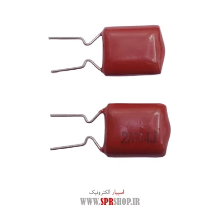 100NF 100V POLYESTER