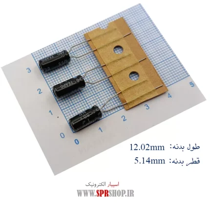 1MF 50V BP