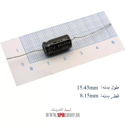 2.2MF 63V BP AXIAL