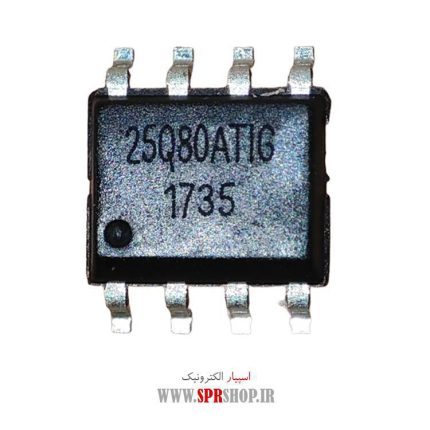 IC 25Q80 SOIC-8 150MIL
