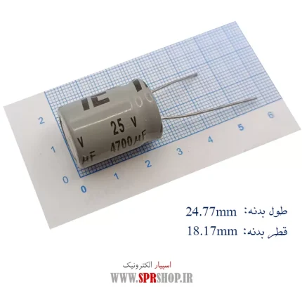 4700MF 25V ORG