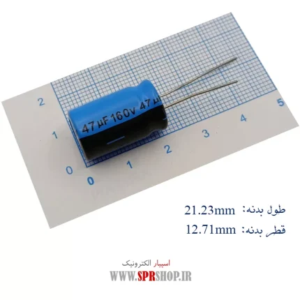 47MF 160V ORG