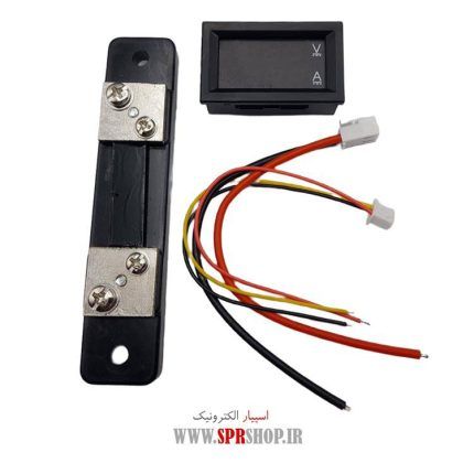 MODULE VOLTMETER & AMPERMETER 100V 50A+SHUNT RED-BLUE
