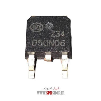 TR 50N06 TO-252 ORG