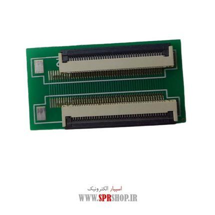 TABDIL FLAT LCD 40-40