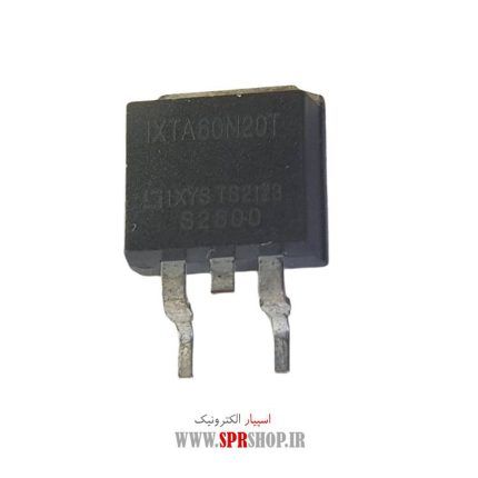TR 60N20 TO-263