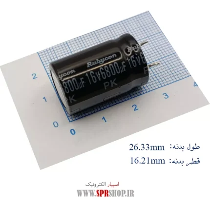 6800MF 16V ORG