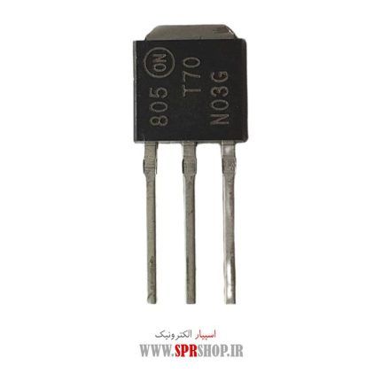 TR 70N03 TO-251